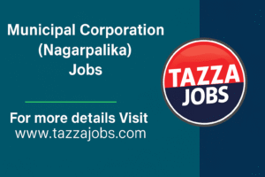 Harij Nagarpalika Recruitment 2025: Walk-in Interview for Contract-Based City Manager Posts
