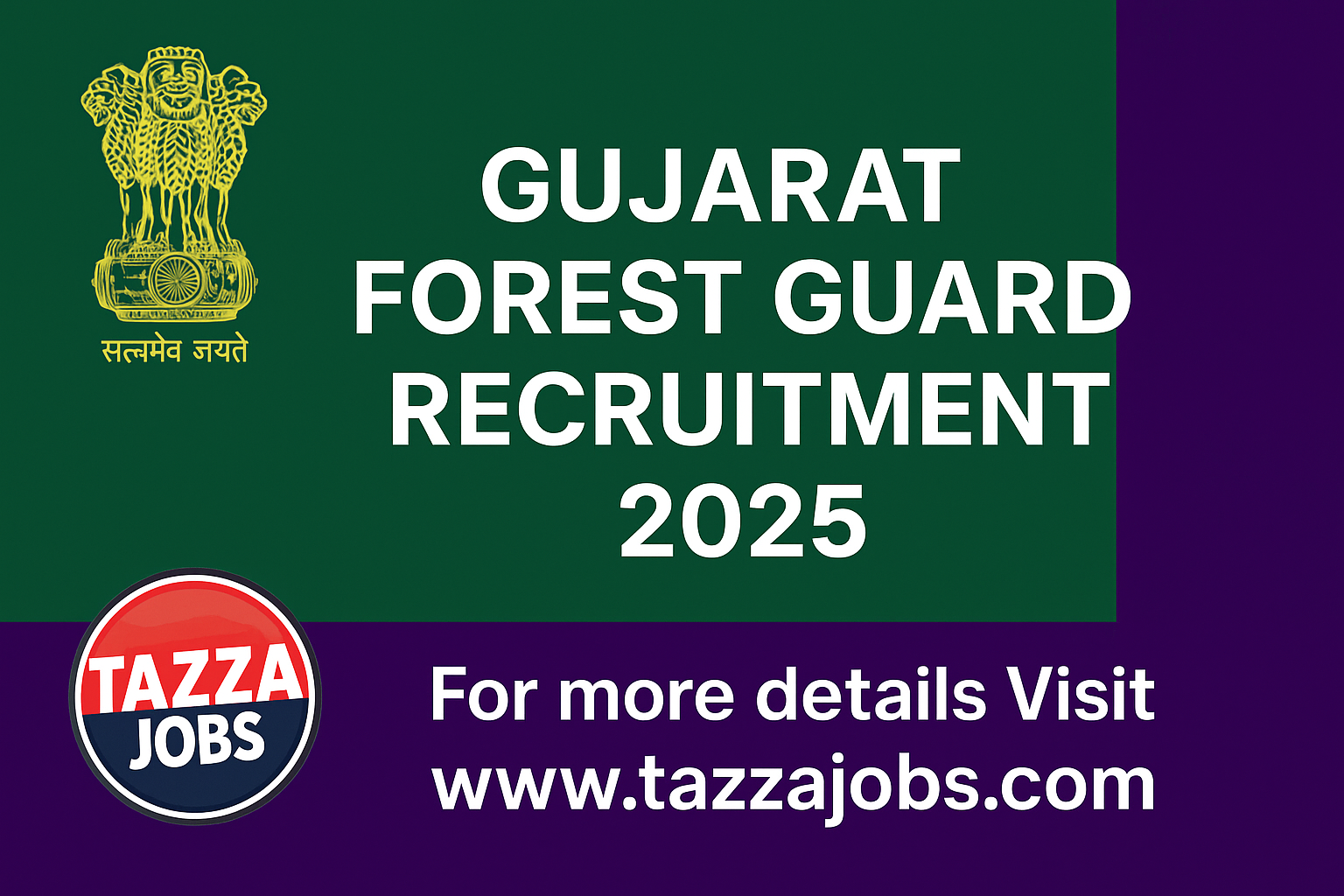 Read more about the article Gujarat Forest Guard Recruitment 2025 – Apply Online for Vanrakshak Posts