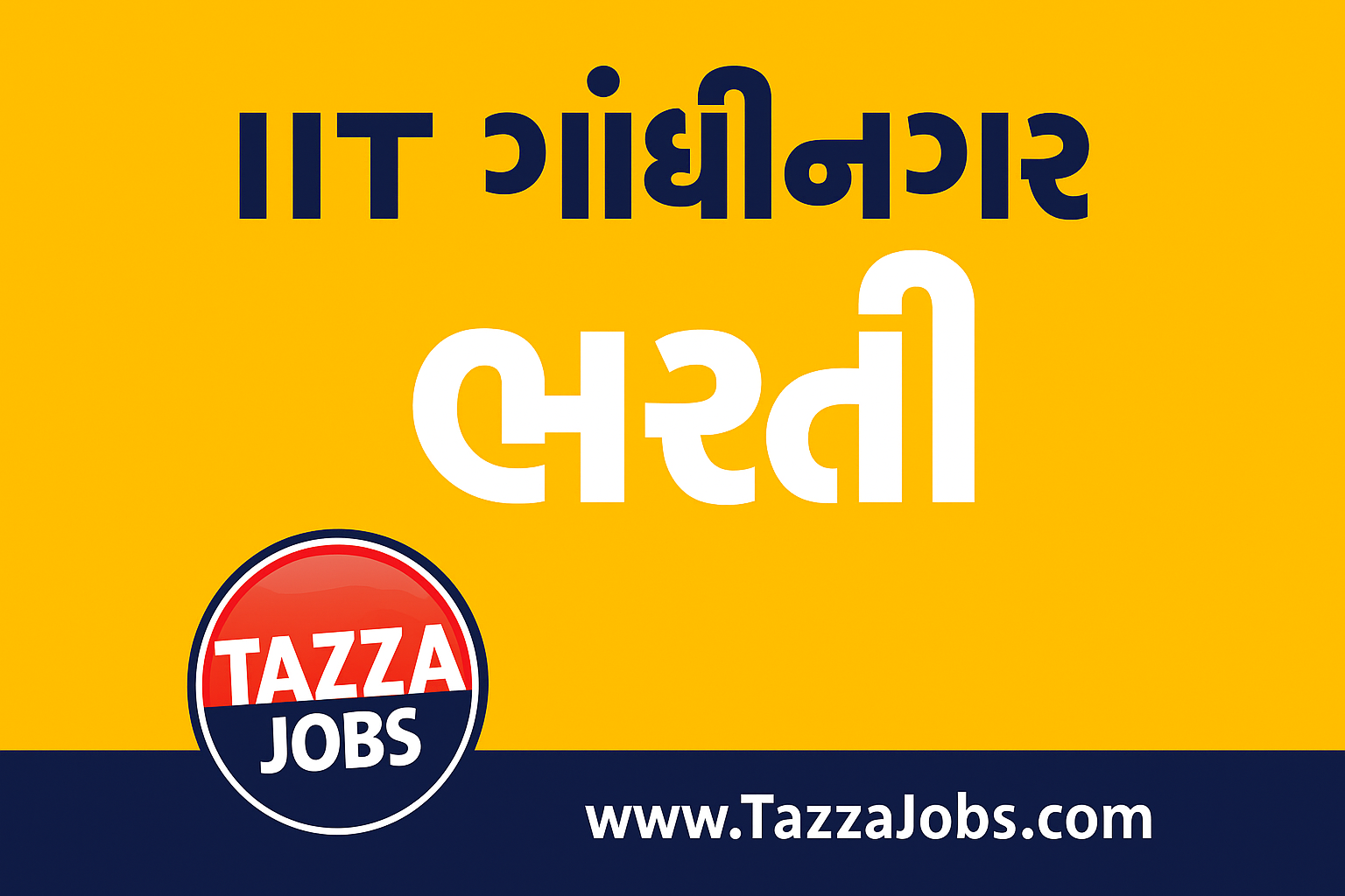 IIT Gandhinagar Recruitment 2025: Apply Online for Various Posts