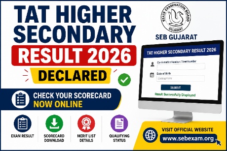 TAT Higher Secondary Result 2026 Gujarat SEB Result