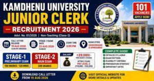 Kamdhenu University Junior Clerk Recruitment 2026 Exam Date and Call Letter Download Banner