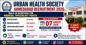Urban Health Society Ahmedabad Recruitment 2026 Walk-in Interview Notification for Medical Specialist Vacancies at AMC